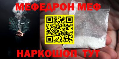 a pvp Бийск