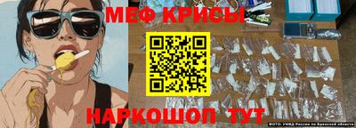 a pvp Бийск