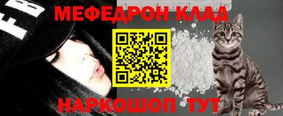 mdpv Обнинск