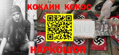 a pvp Бийск