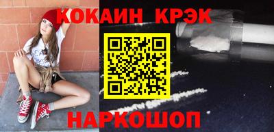 a pvp Бийск