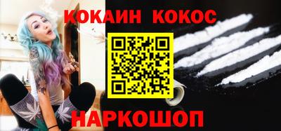 метамфетамин Берёзовский