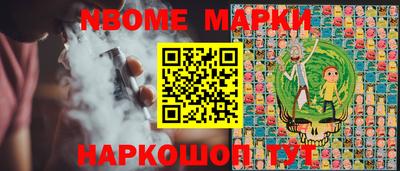 a pvp Бийск