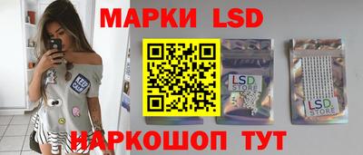метамфетамин Берёзовский