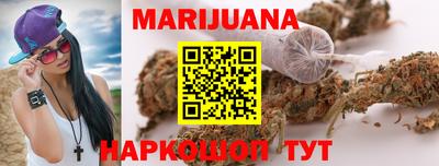 метамфетамин Берёзовский