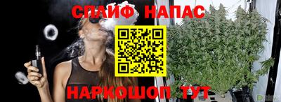 метамфетамин Берёзовский