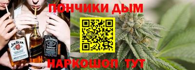 a pvp Бийск
