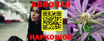 метамфетамин Берёзовский