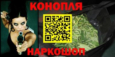 метамфетамин Беслан
