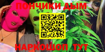 a pvp Бийск