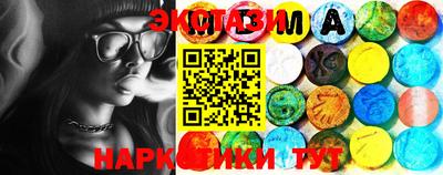метамфетамин Берёзовский