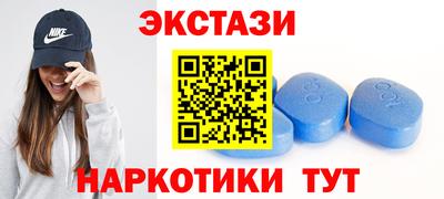метамфетамин Берёзовский