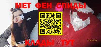 a pvp Бийск