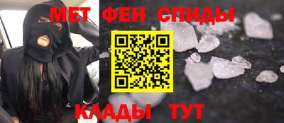 a pvp Бийск