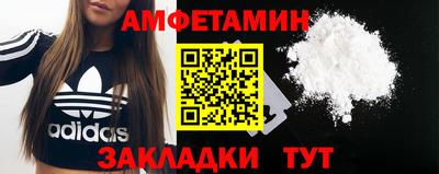 a pvp Бийск