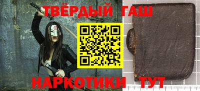 a pvp Бийск