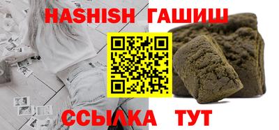 дистиллят марихуана Обь