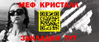 a pvp Бийск