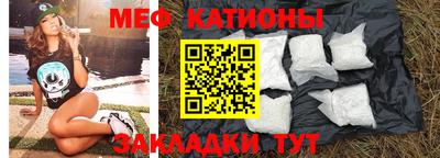 a pvp Бийск